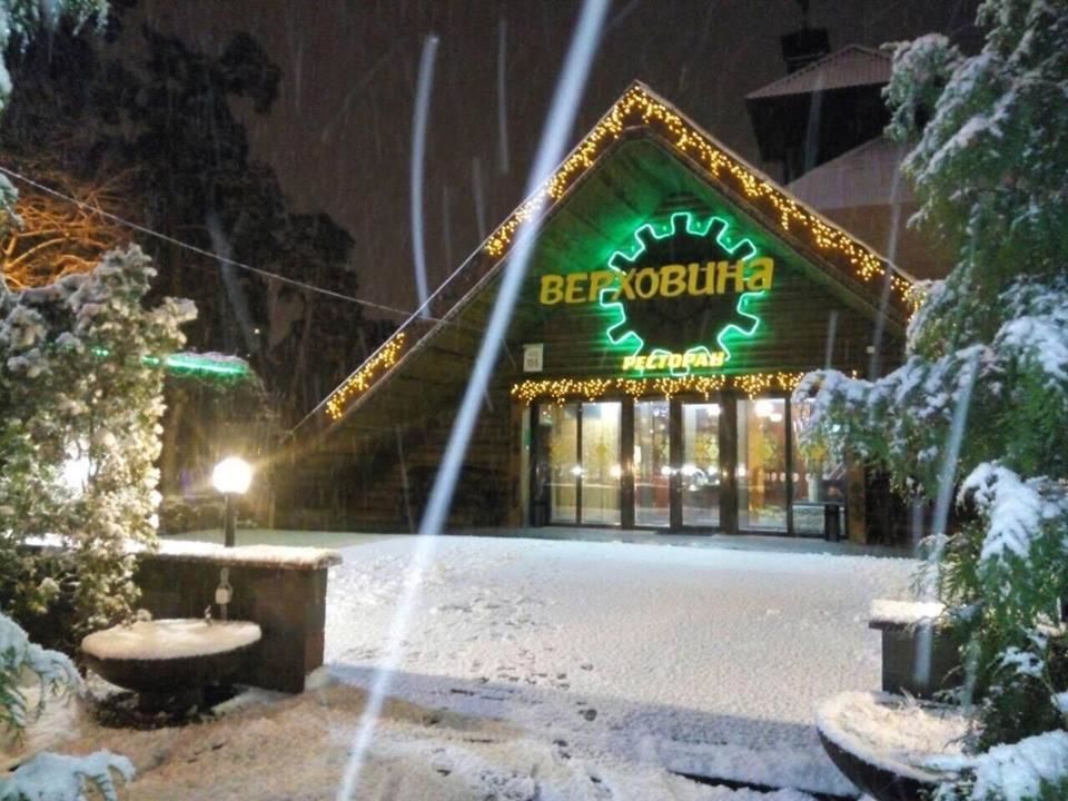 Мини-отель Мини-отель Верховина Киев